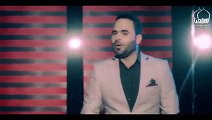 تيسير الموالي يازماني - YouTube