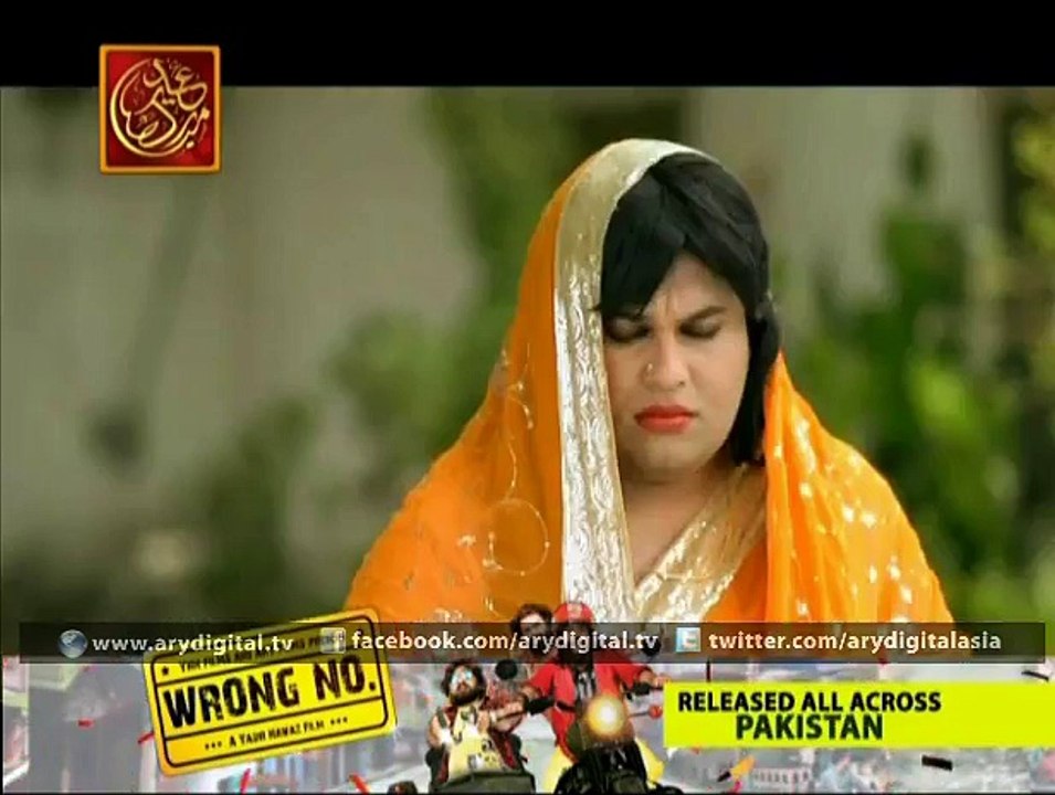 Bubbly Darling - Eid Special - 20th July 2015