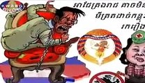 Hun Sen Complain to RFA and VOA | Khmer news today | Cambodia news this week 2014