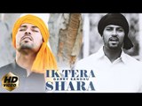 Garry Sandhu | Ik Tera Sahara | Latest Punjabi Songs | 2013