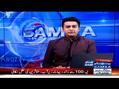 Rikshaw Drivers beaten by KPK Traffic Wardens in Peshawar