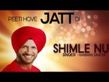 Shimle Nu | Harbans Sahota & Maninder Bawa