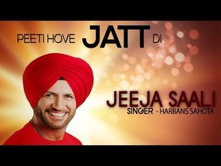 Jeeja Saali | Harbans Sahota & Maninder Bawa
