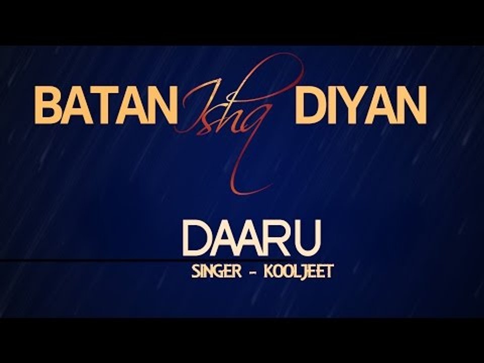 Kooljeet - Daaru