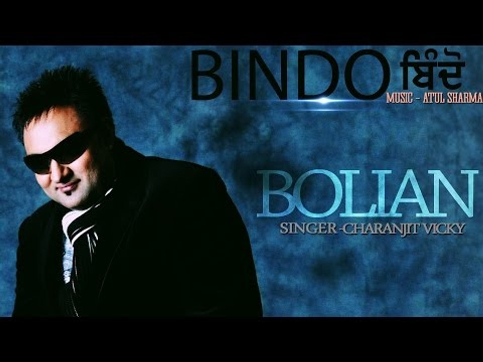Charanjit Vicky - Boliyan