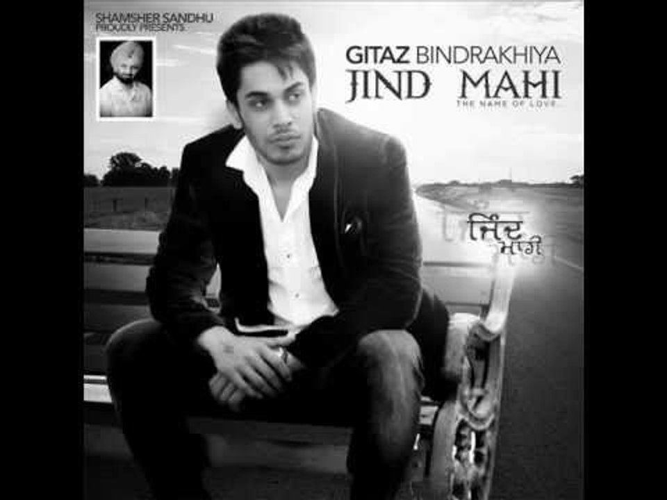 Gitaz Bindrakhia - Baap Mera Bindrakhia [Full Song] [2012] [Jind Mahi] - PointZero