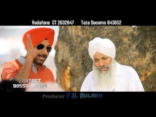 TV Promo 15 Secs;-TV Promo ;-Harmilap Gill -  [ Official Video 2012-13 ] - Latest Punjabi Song