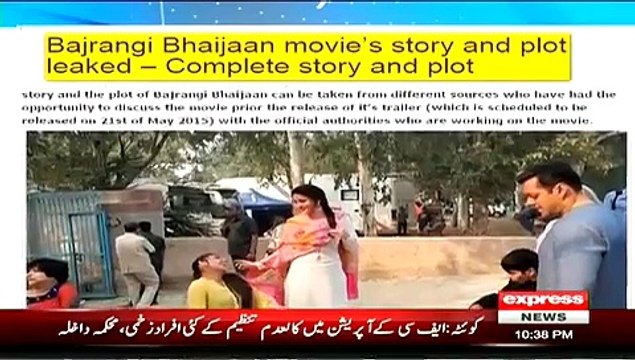 Ahmed qureshi Exposing Salman Khan Movie Bajrangi BhaiJaan