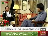 Nawaz Sharif Corruption Ex-posed by Choudary Nisar