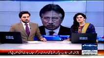 PPP, MQM & Their Leaders Are Behind Cha-os In Karachi- Pervez Musharraf