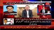 Rangers Ko Sharjeel Memon Ke Bare Mein Report Kon Deta He - Nabil Gabol