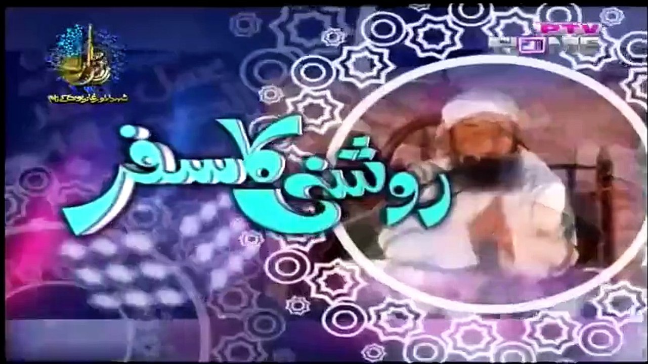 Roshni Ka Safar - 2nd July 2015 - Maulana Tariq Jameel