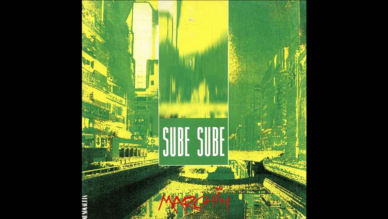 Marchin - Sube Sube (Original Version) (A1)
