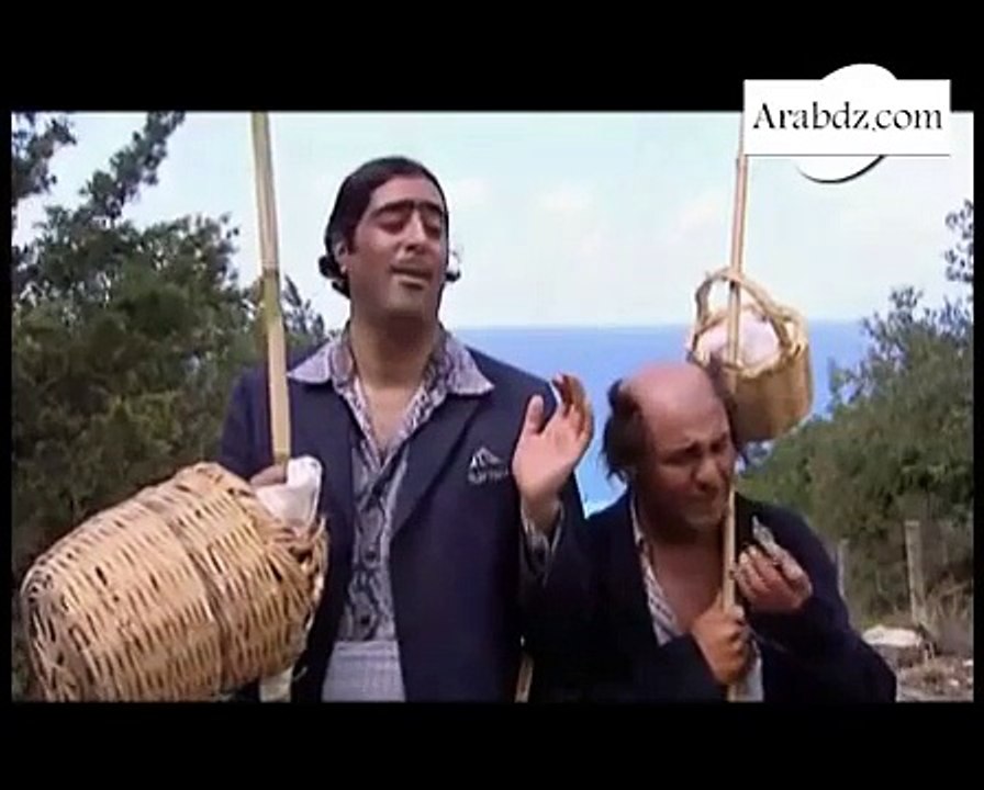 ضيعة ضايعة - الجزء الأول - الشرط