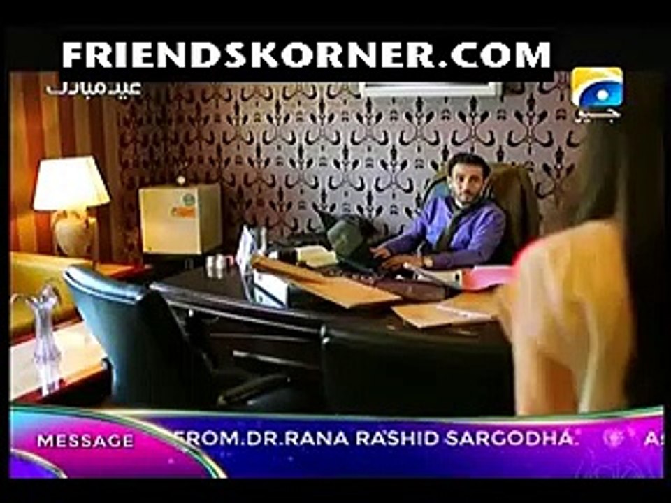 Mohay Bhool Gaye Sawariya (Telefilm) on Geo Tv 20th July 2015