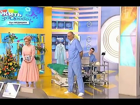 Откуда берутся дети