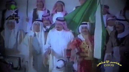 الملك سلمان و الأمير خالد الفيصل : أداء مميز للعرضة السعودية
