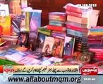 MQM Leader Rauf Siddiqui visit Book Fair in NED University organized by APMSO