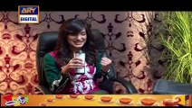 Meray Shuhar Ki Dulhan (Eid Special) Telefilm on Ary Digital-2