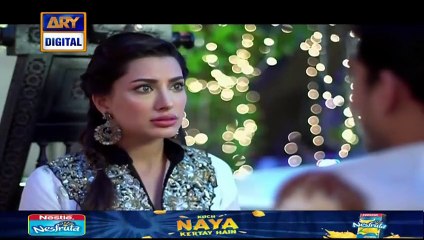 Meray Shuhar Ki Dulhan (Eid Special) Telefilm on Ary Digital-4