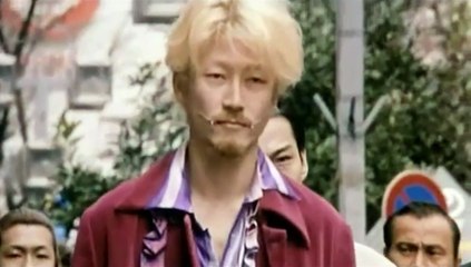 Ichi The Killer "Koroshiya 1" (2001) - Offical Japanese Trailer [HD]