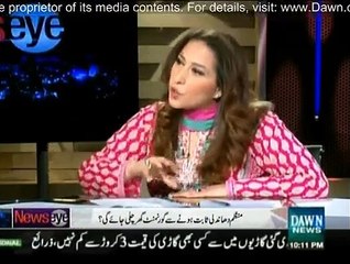 News Eye - 20th July 2015