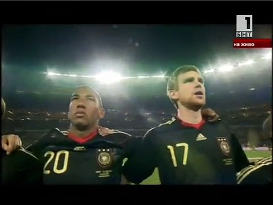 WC 2010 Ghana Germany FH