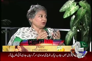 Capital Talk Full July 20, 2015 on Geo News