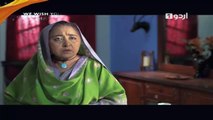 Murada Mai Episode 91 Full Urdu1 Drama July 20, 2015