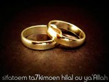 Marriage Morocco :Henna Tanger qa3ida العريس الحناء طنجة