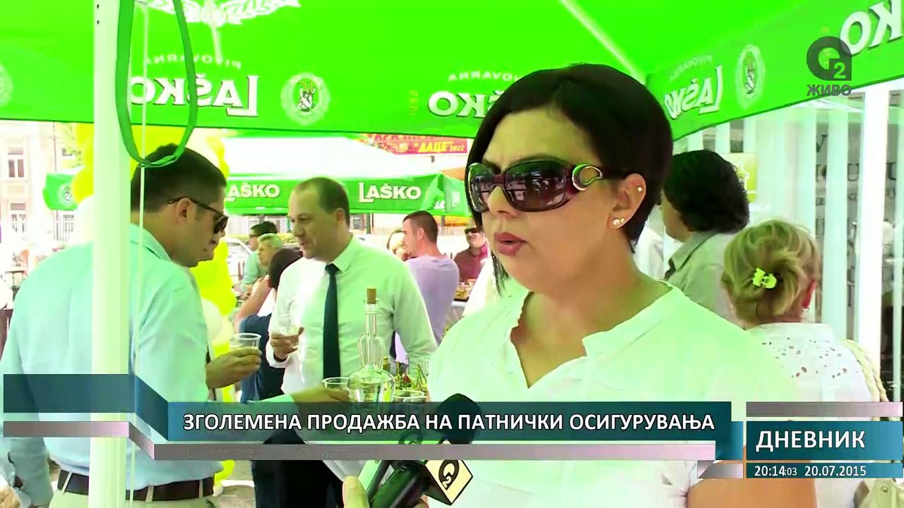 О2 ДНЕВНИК 20.07.2015