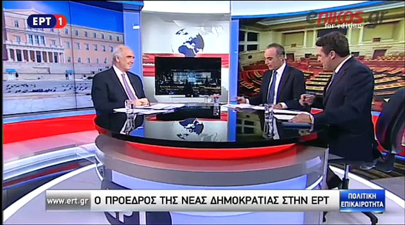Συνέντευξη Μεϊμαράκη