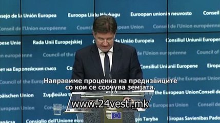 IZJAVA MIROSLAV LAJCAK 20 07 2015