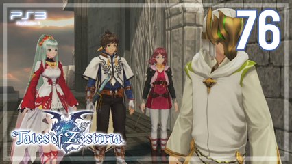 テイルズ オブ ゼスティリア │ Tales of Zestiria 【PS3】 -  76