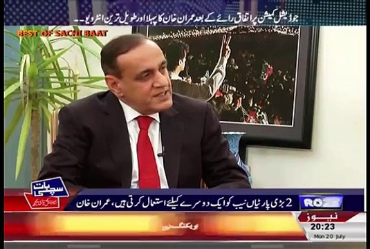 Imran Khan KPK Mein Mettro Bus Kion Nhien Bana Rhye