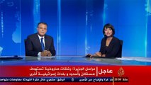 الطالب الاردني هاشم أحمد يهدي نجاحه بالحصول على المركز الاول في الثانوية العامة الى اهل غزة