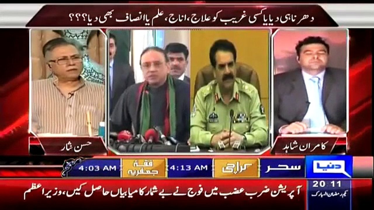 Hassan Nisar - Dirty Politicians - MQM - Zardari - Nawaz - Army - Metro - by roothmens