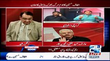 Said Ahmed (MQM) Ka Live Show Mein Analyst Arif Hameed Bhatti Par Lifhafa Lene Ka Ilzam