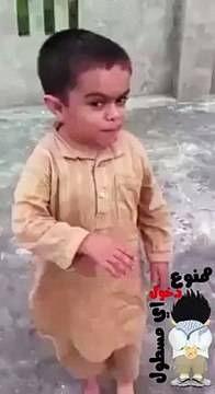 Pathan ka bacha