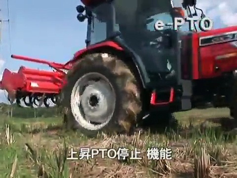 GOシリーズ｜トラクター ＜ 三菱農機｜株式会社唐沢農機サービス