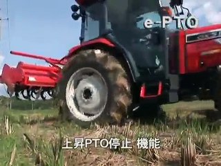 GOシリーズ｜トラクター ＜ 三菱農機｜株式会社唐沢農機サービス