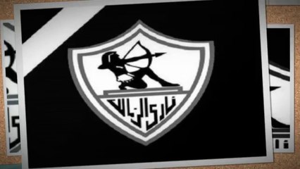 اهداء الي شهداء نادي الزمالك ، يا مظلوم ارتاح
