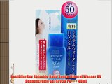 BestOfferBuy Shiseido Hada Senka Mineral Wasser UV Sonnencreme Gel SPF50 PA    40ml