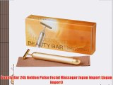 Beauty Bar 24k Golden Pulse Facial Massager Japan Import (japan import)