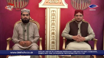 DEKHO TV | Seher Transmission | 007