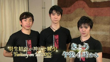 FaOI神戸番宣（ショートバージョン）