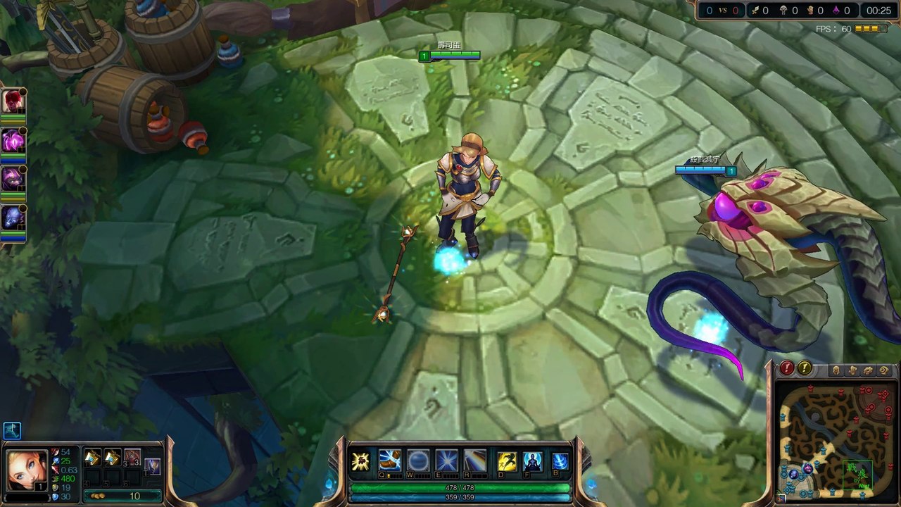 LOL-Lux-normal