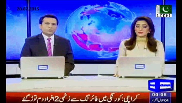 Pakistani mountaineer missing, injured foreign climbers rescued from Broadpeak, Skardu after avalanche.