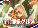 (Tvxq) YC JS CM Tv Japon P1 (Spanish Sub)_(360p)