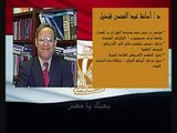 Facebook   Videos Posted by العلم والعلماء  علماء مصر نفخر بهم [HQ].mp4